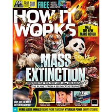 How it Works -UK 2021년#150 호