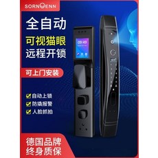 56c5d56fb23e2d9f4372f456ee97d890e6b33acc64f9130263bd3bc26b45.jpg