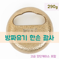 adc913e0d579dc0f912ae9fd3472d1bea8d175570efce951620608114f13.PNG