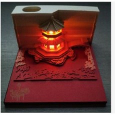 나무공예데이트