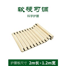 하드디스크지지대