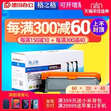fe8d78513168603097886f715766ac849b0ac3a84607dc40a4aa301ecc08.jpg