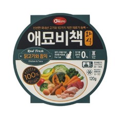 고양이 화식 닭고기 참치 120g 반려묘 자연식 사료, 선택:본상품, 1개
