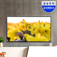 추천2 lh85bechlgfxkr