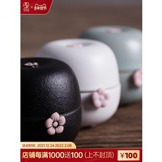 한주양조매화