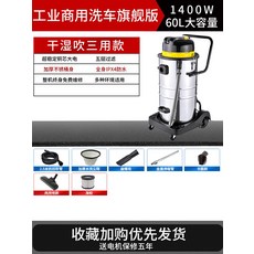 automo물걸레청소기