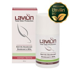 lavilin