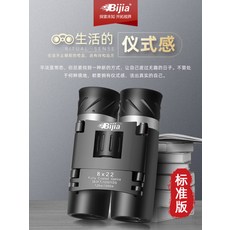 2bdd2620f915a280948190d00d1b0d99eb2482823f17ce831e606296755f.jpg