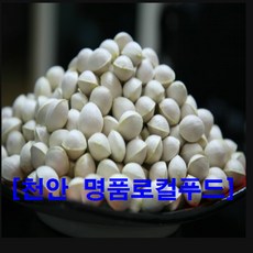 3f452afbfbbdc1da46bc733f4b8df2d33c7a657e34ceb7169a82f612b267.jpg