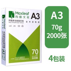 e61c5f9e1d12fcaac1814e1ae0b1a1baae4ae3976b79d2843eb08bea9890.jpg