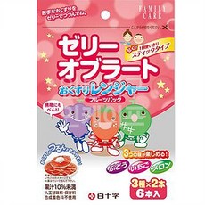 오쿠종류