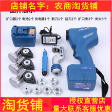 b551225e9ce80263139b4e1d0e128d63bab98bdd586d43d0fd9092afce93.png