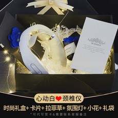 크리스마스 프리미엄 선물 남자친구 선물 다용도 실용 선물 어른 부모님 생일 선물 여자 선물, 옴므하트 화이트 (선물세트)
