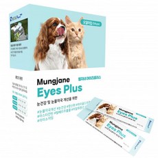 멍자네 아이즈 플러스 영양제 35g x 10p, 관절슬개골, 10개