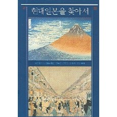 이산글씨