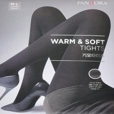 보들 촉감 여성 작업자 겨울 발열스타킹 스커트 간절기 비상양말 붓기완화 임부복 학생스타킹 모델 추천