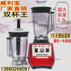 ce3a475fc2b802bbe6ea17bc5c637c881a33189969b69c99a871fe1bae3e.jpg