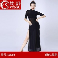 117df10305d220e223919dd0ce80ae7c8378cadd80522a2e3c7f5fd5a20d.jpg