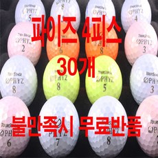 548c4d4c8c69e26f0a23e4f3ffa3cf1726690d9bbe02a2490e8e26695335.jpg