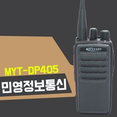 myt-dp405