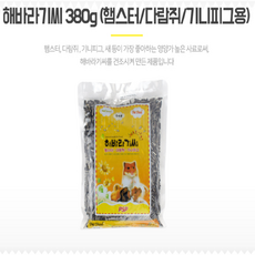 0402dfa57cefb506bc2d5202c33fce2c369ddd6cbabab96dcb7d58d64fcc.PNG