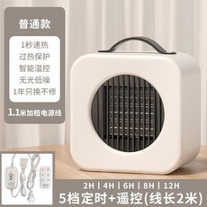 6a30ad4aa286e7a889b65f6cec0240d5e4bda734a8cf99209b3106e4083f.jpg