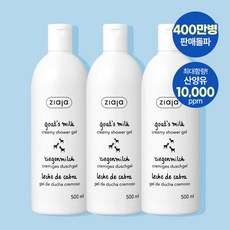 지아자 산양유 크리미 바디워시, 3개, 500ml