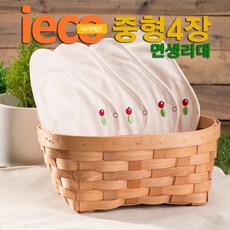달거리