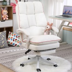 SeekFun 사무실 가정용 의자 보스의자는 편안히 e스포츠 컴퓨터 발받침의자, 흰색