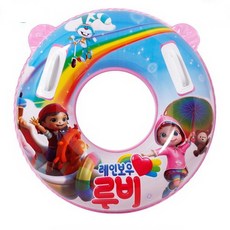 레인보우루비장난감