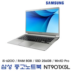 삼성노트북9nt901x5l
