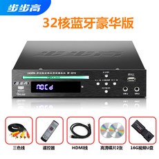 denondcd800ne