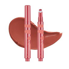 올마이띵스아임유어립틴트