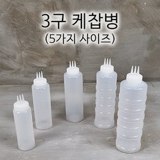 //상품명