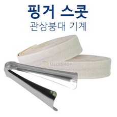 4ddc7a99db2d61e223b944ac6defbae47b9c3cbf19898a3f107aa5c1b759.jpg