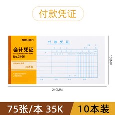 bd4d19c30256ad76498926e001cf27893f3fc9f868a0c3ddbf902e11387a.jpg
