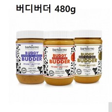 쥬쥬콘도