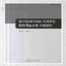 cf03de0baee90a6c291a3b154612642a2566c5fb366f4502c25f157e6cad.jpg