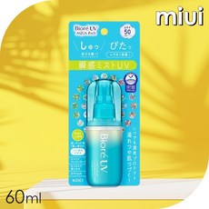 일본 비오레 선스프레이 뿌리는 썬크림 일본 선미스트 50SPF, 1개, 60ml