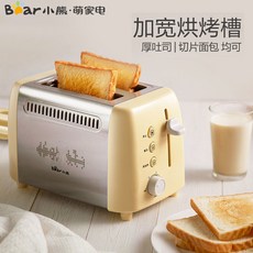 573794fefe6286826ea759754d6bb77e127b87d1e4863a77c1e96ef2f0e4.jpg