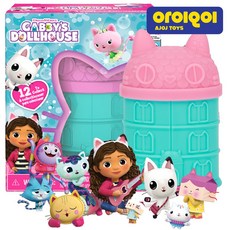 개비하우스장난감