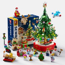 블럭팜 크리스마스 트리 산타 눈사람 오르골 셈보블럭 장난감 선물, 03.크리스마스트리 오르골(아이템추가)