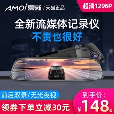 자율주행카메라