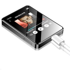 mp3블루투스-추천-상품