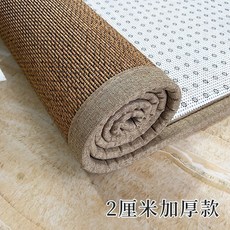 라탄러그 두꺼운 대나무편직 카페트 일본식 다다미 매트 거실 서재 다실 팬션 돗자리 대나무엮음 바닥매트 여름, C05-2CM카본색(린넨 와이드)