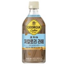 [본사직영]조지아 저칼로리라떼 470ml 24입