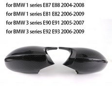 bmw하이패스룸미러