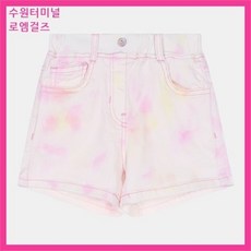 로엠걸즈3부데님
