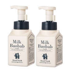밀크바오밥핸드워시