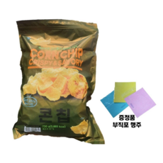 0ddc43b3eea5363e2f82a407ef0be251d636bfbae1210bb1fa285ad0fc45.png